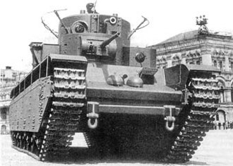 330px-T35_7.jpg