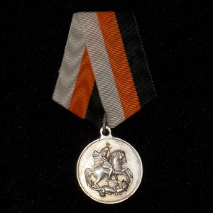 medal-v-pamyat-deyatelnosti-priamurskogo-zemskogo-sobora-23-iyulya10-avgusta-1922-g-kopiya-_source-300x300.jpg