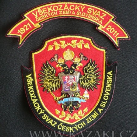 Vsekozacky-svaz_sevron-450x450.jpg