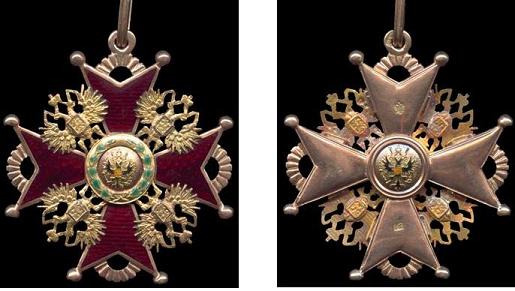 SS pro nekřesťany.JPG