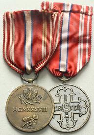 medaile.JPG