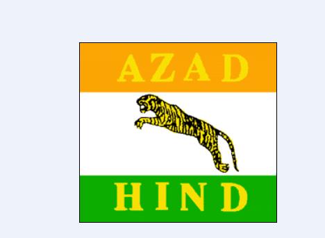 Azad_Hind[1].jpg