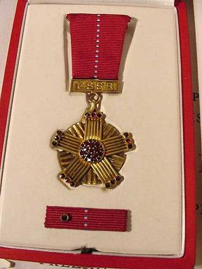 Rad priateľstva, obr. 1.jpg