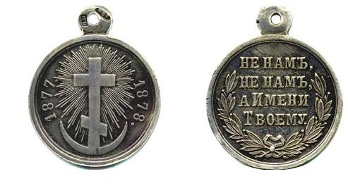 stříbrná medaile.JPG