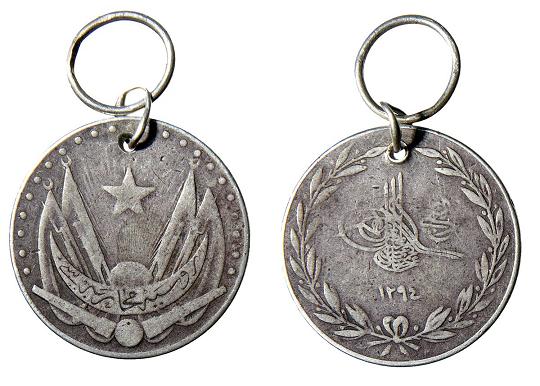 TURECKO.Medaile 1876(1878.JPG