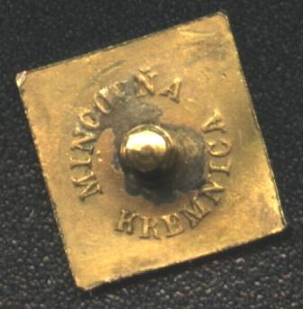 Miniat. Zaskužného kríža obrany štatu, Mincovňa Kremnica, ob.jpg