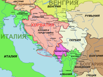 Western_Balkans_1942_2008__28ru_29_1_[1].png