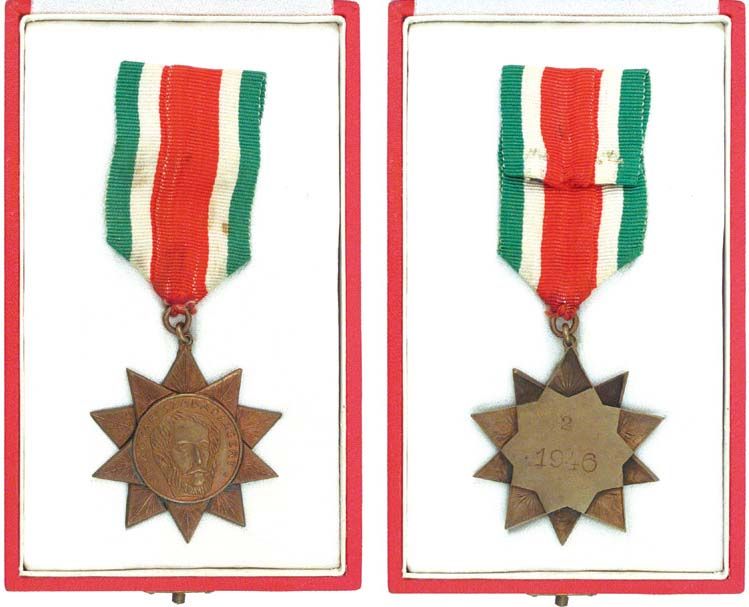 Svoboda_l__typ_v_bronzu.jpg