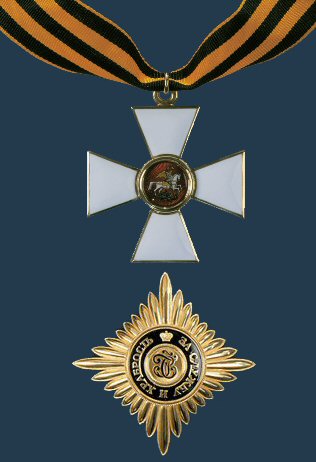 Order_of_St._George,_2nd_class_with_star_RF[2].jpg