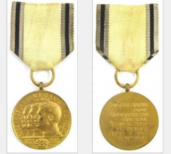 Peles medal.png