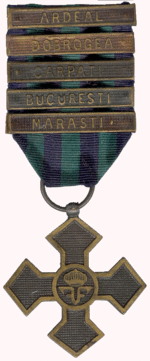 150px-Crucea_Comemorativă_a_Războiului_1916-1917.gif