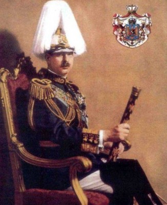 King_Carol_II_of_Romania_1_.jpg