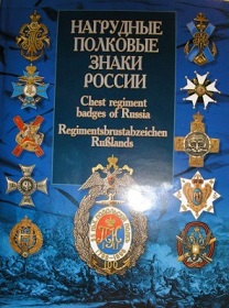 možná literatura.jpg