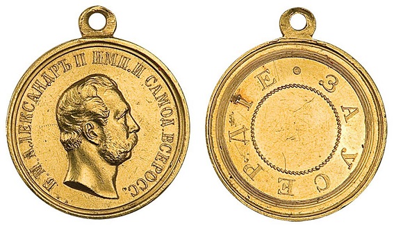 zlato, portrét vpravo.jpg