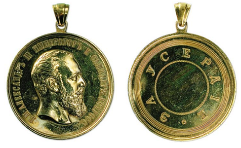 stará, p§vodní, kvalitní zlacení stříbrné medaile.png