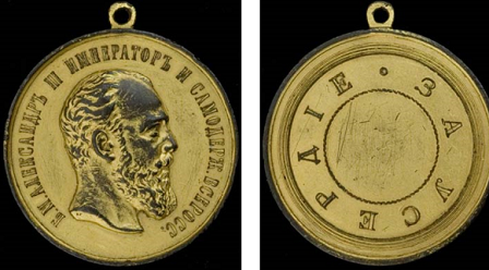 50mm, bronz, zlaceno.png