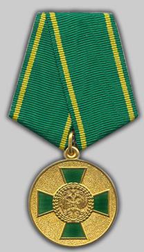 Medal_agriculture_work_1_[1].jpg