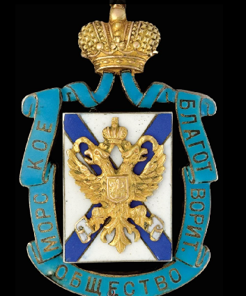 jeton 1. třídy.png