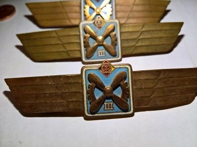 NVA-Klassifizierungsspange-für-ingenieurtechn-Personal-der-Luftstreitkräfte-DDR.jpg