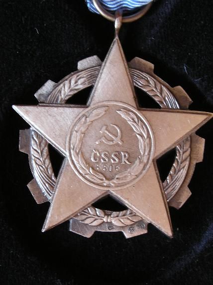 Rad práce ČSSR, č. 8806, obr. 2.jpg