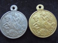 medal_za_spasenie_pogibavshikh_vremennogo_pravitelstva_53.jpg