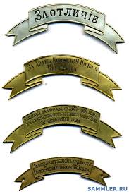 stažený soubor (2).jpg