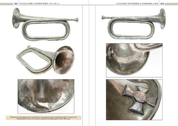 20170519155429 - 1.png