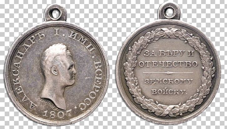 imgbin-french-invasion-of-russia-medal-medaille-1812-battle-of-paris-russian-empire-medal-MeP9rJjb90Nq4FJegvL809G4u.jpg