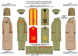 stažený soubor (2).jpg