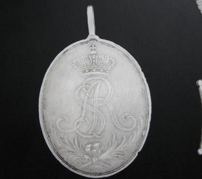 VM-med. pana Měřičky.JPG