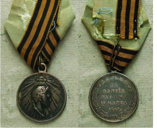 původní sbírka Alt.JPG