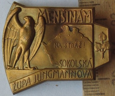 Фото 19 01 12 045.jpg