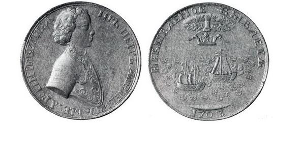 Kopie ve stříbře.JPG