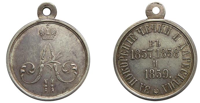 Čečna a Dagestán.JPG