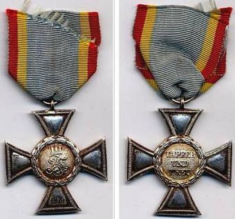 stuha pro bojovníky.JPG