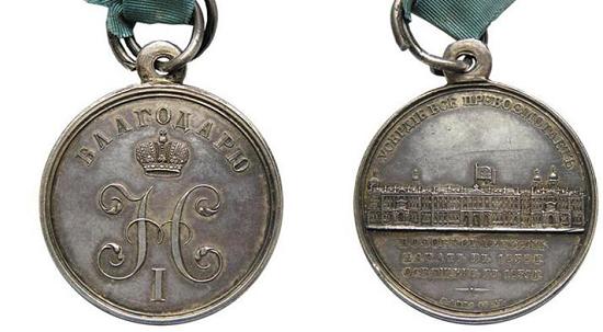 Zimní palác-stříbro.JPG