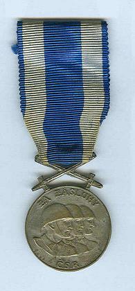 Cs. med. Za zasluhy I. st., Bz postr., lond. vydanie, obr. 1.jpg