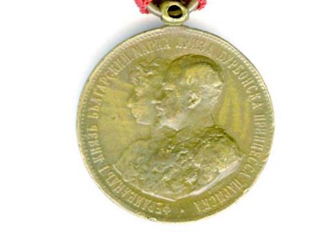 svatební bron. Bulharsko.JPG