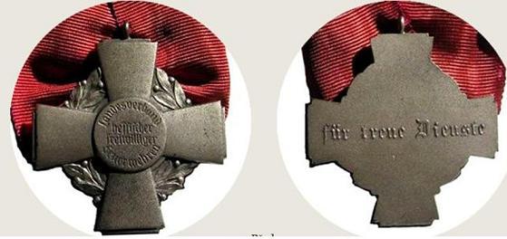 Hasičský čestný kříž.JPG