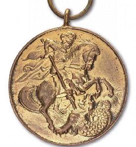 přední strana medaile.JPG