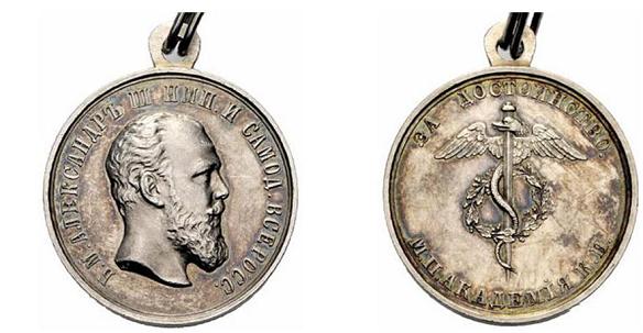 stříbrná medaile.JPG