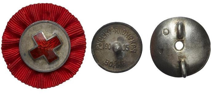 Červený kčíž, miniaturka, detail.JPG