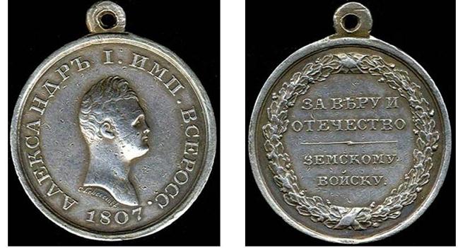 stříbrná mrdaile.JPG