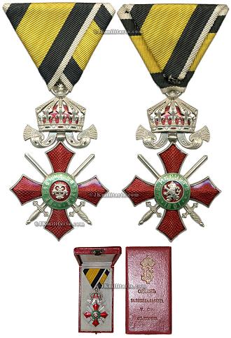 dekorace V. stupně s etuji (katalog).JPG