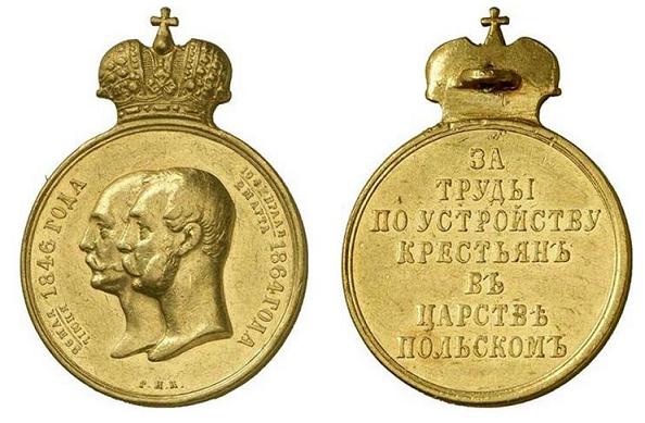 rolníci-zlatá medaile.JPG