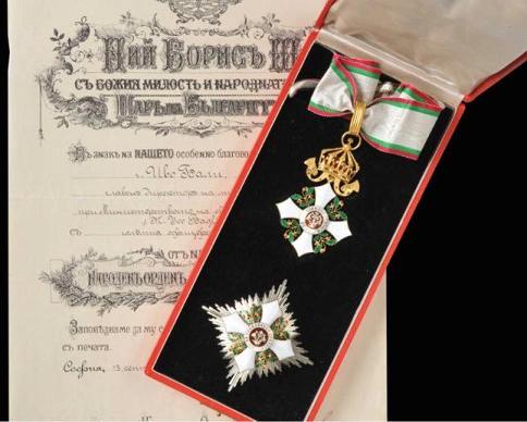 II.třída v etuji.JPG