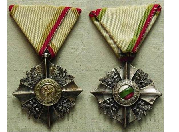 regentská emise.JPG