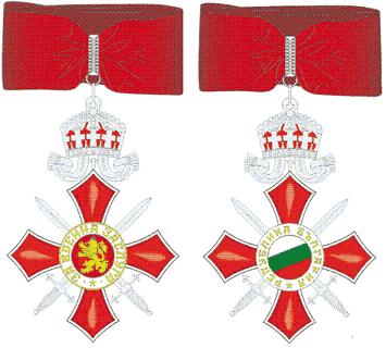 II.řádový stupeň.JPG