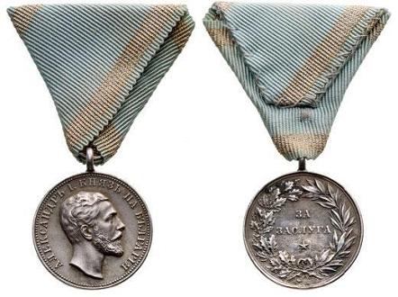 Zakladatel-Alexandr I..JPG