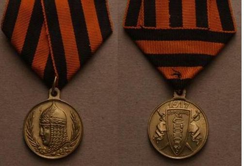 původní sbírka Alt..JPG